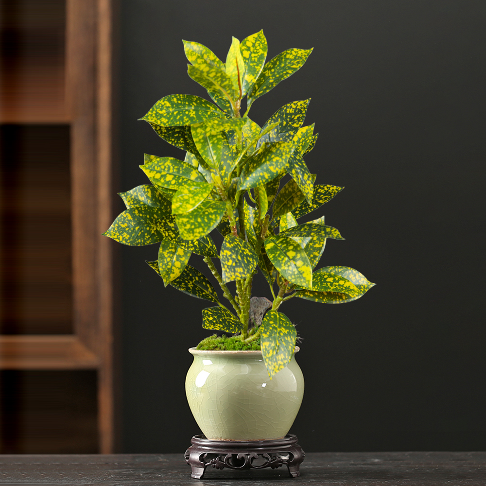 24-41cm Artificial Ficus Tree  - Ficus Lyrata Tree recension och pris