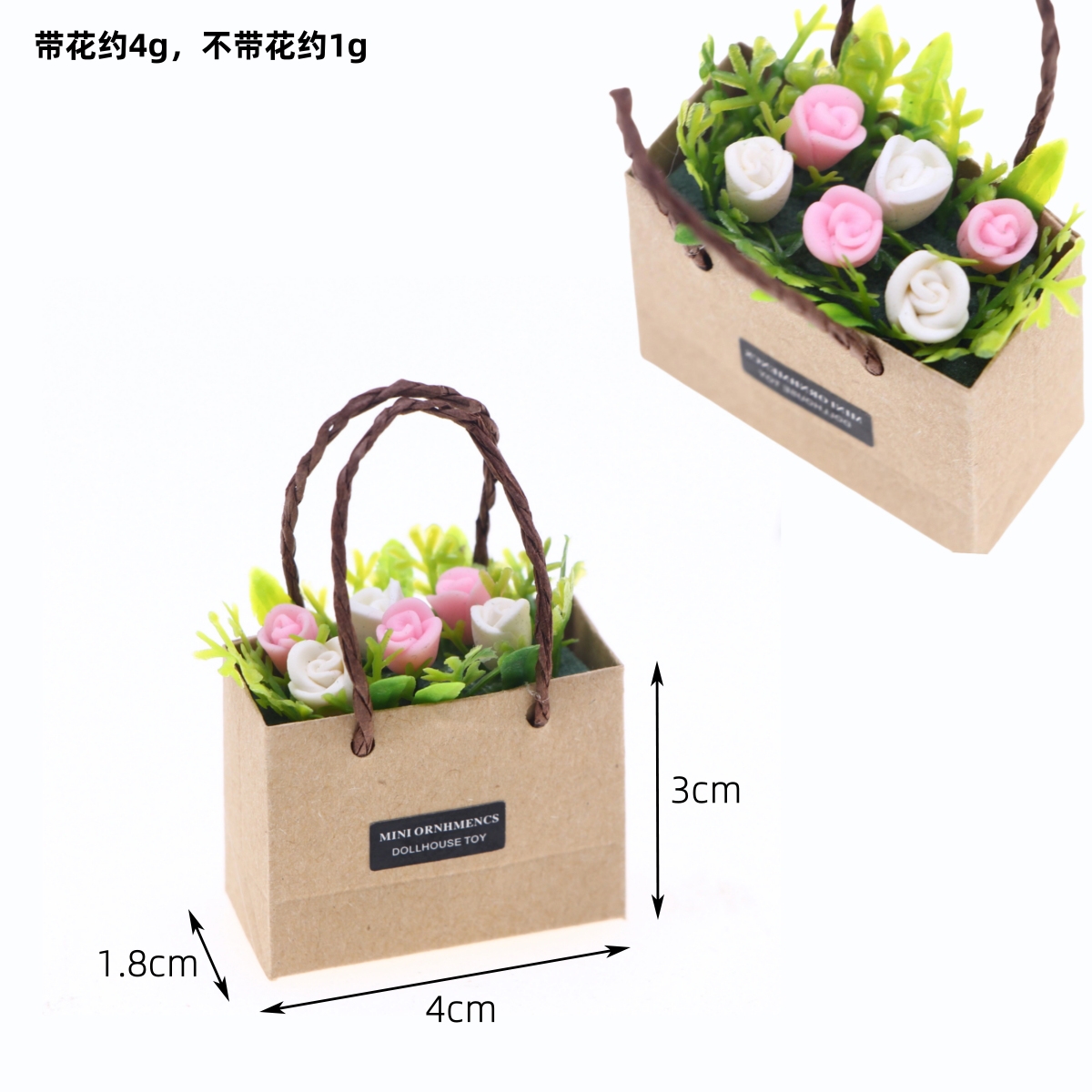 Dollhouse Miniature Simulation - Echeveria Succulent recension och pris