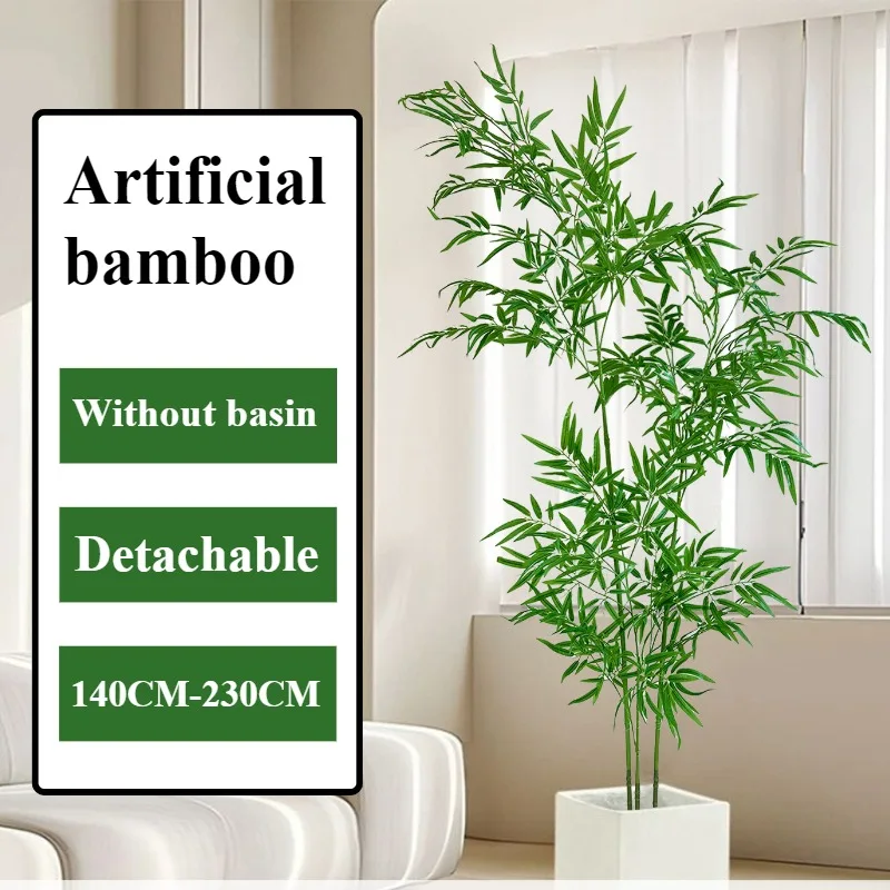 Artificial Bamboo Large Green  - Dracaena Marginata recension och pris