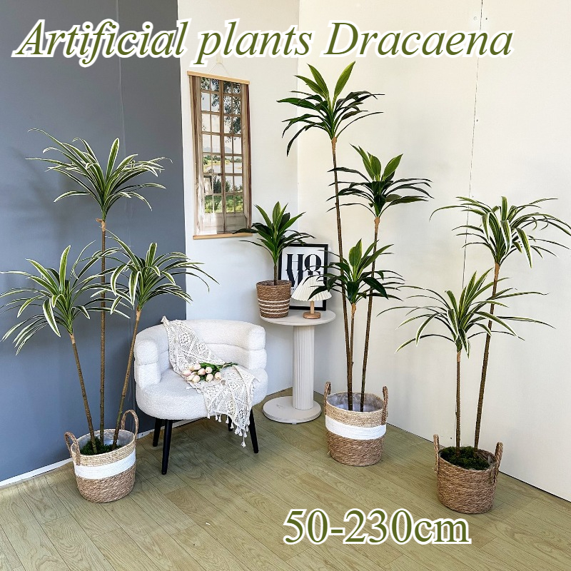 Artificial Dracaena Fake Plant - Dracaena Marginata recension och pris